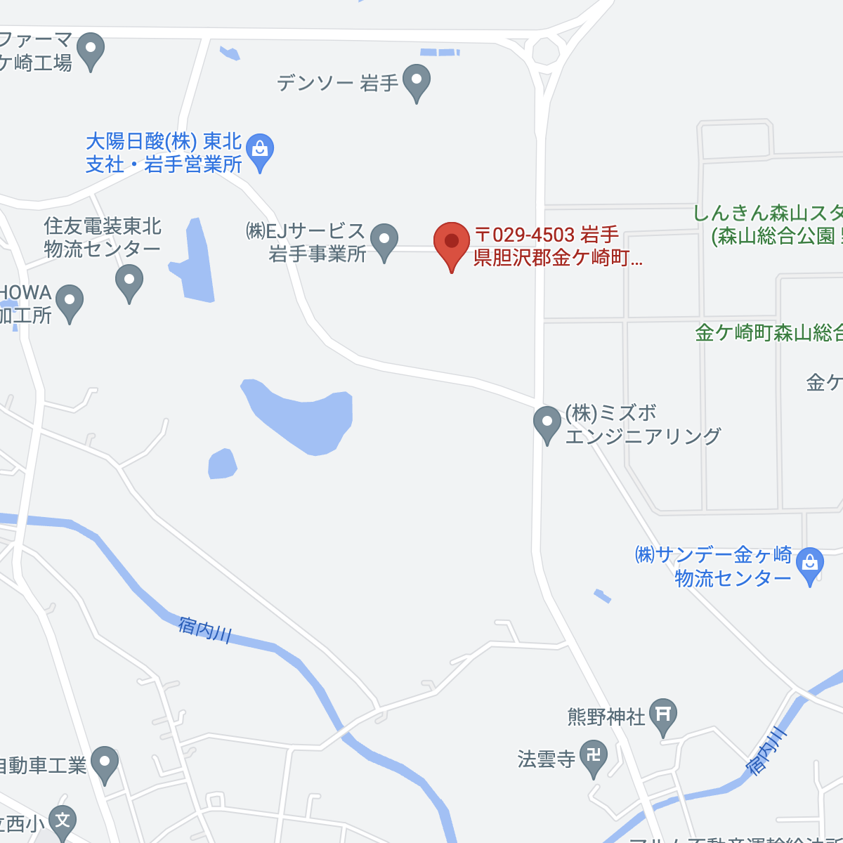 関東商事株式会社 Googleマップ