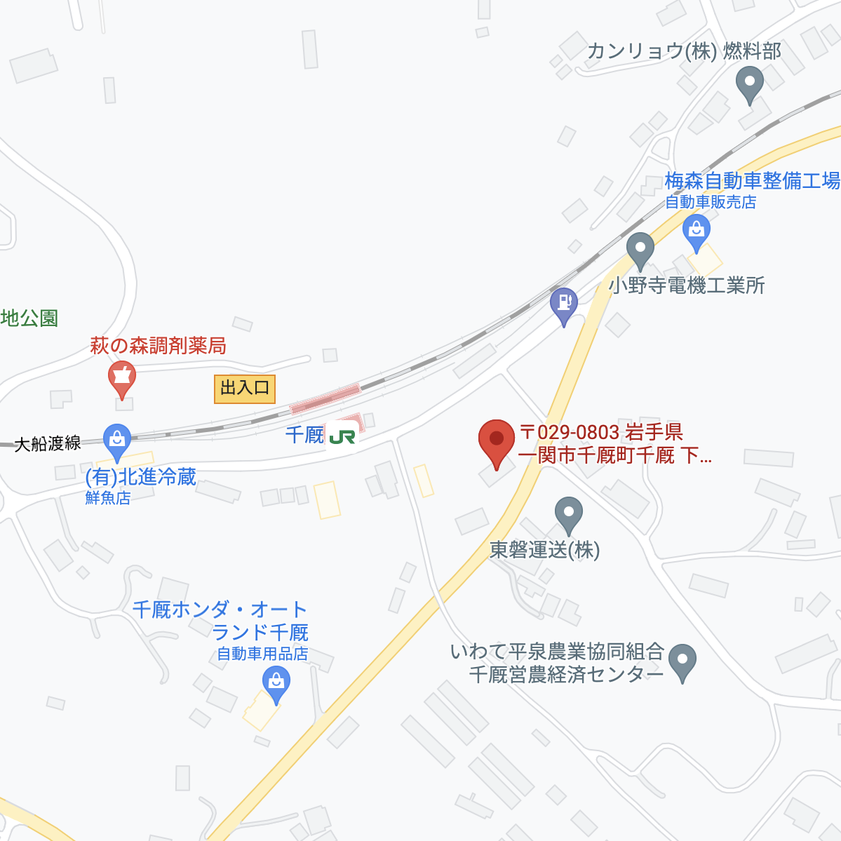 東磐運送株式会社 Googleマップ
