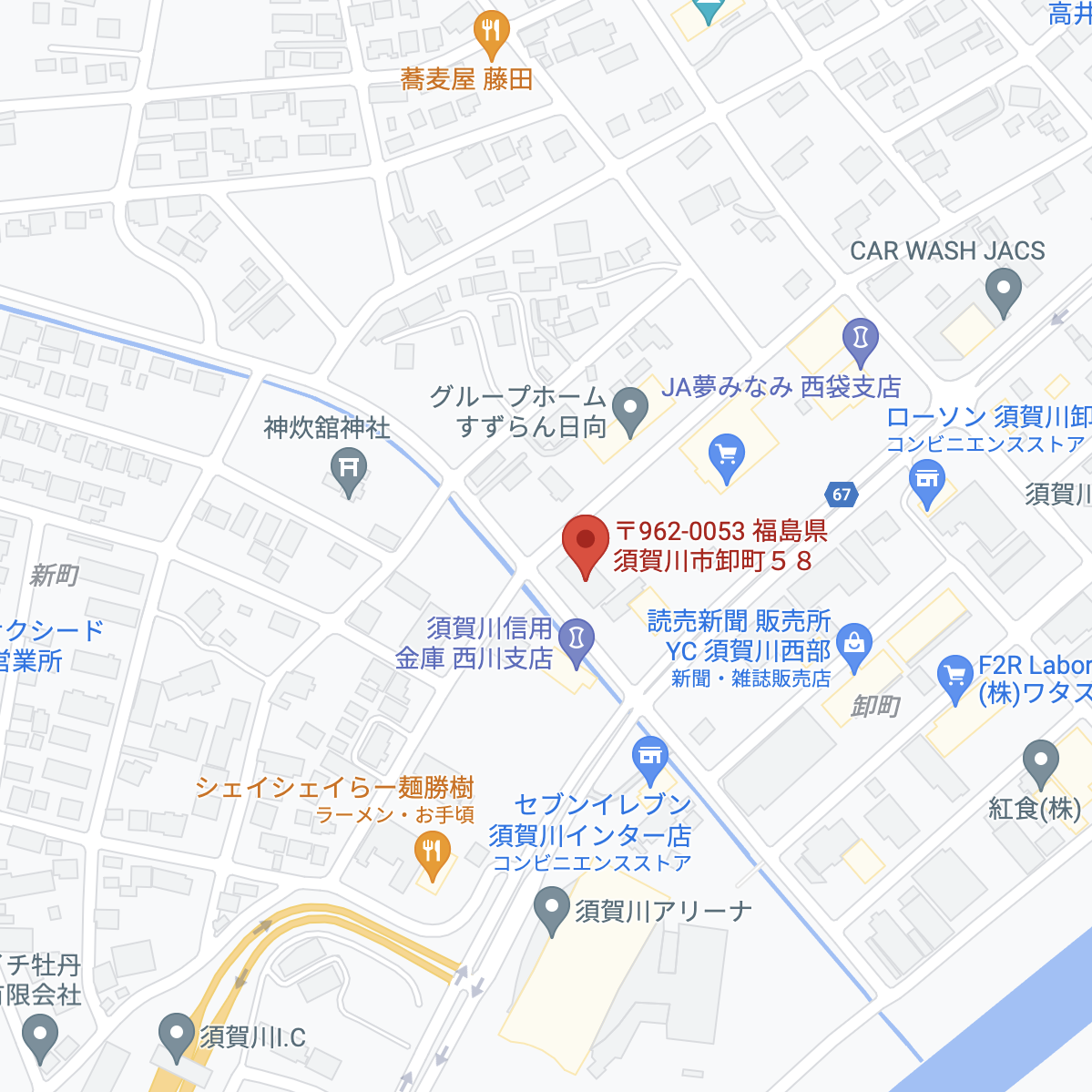 川合運輸株式会社 Googleマップ