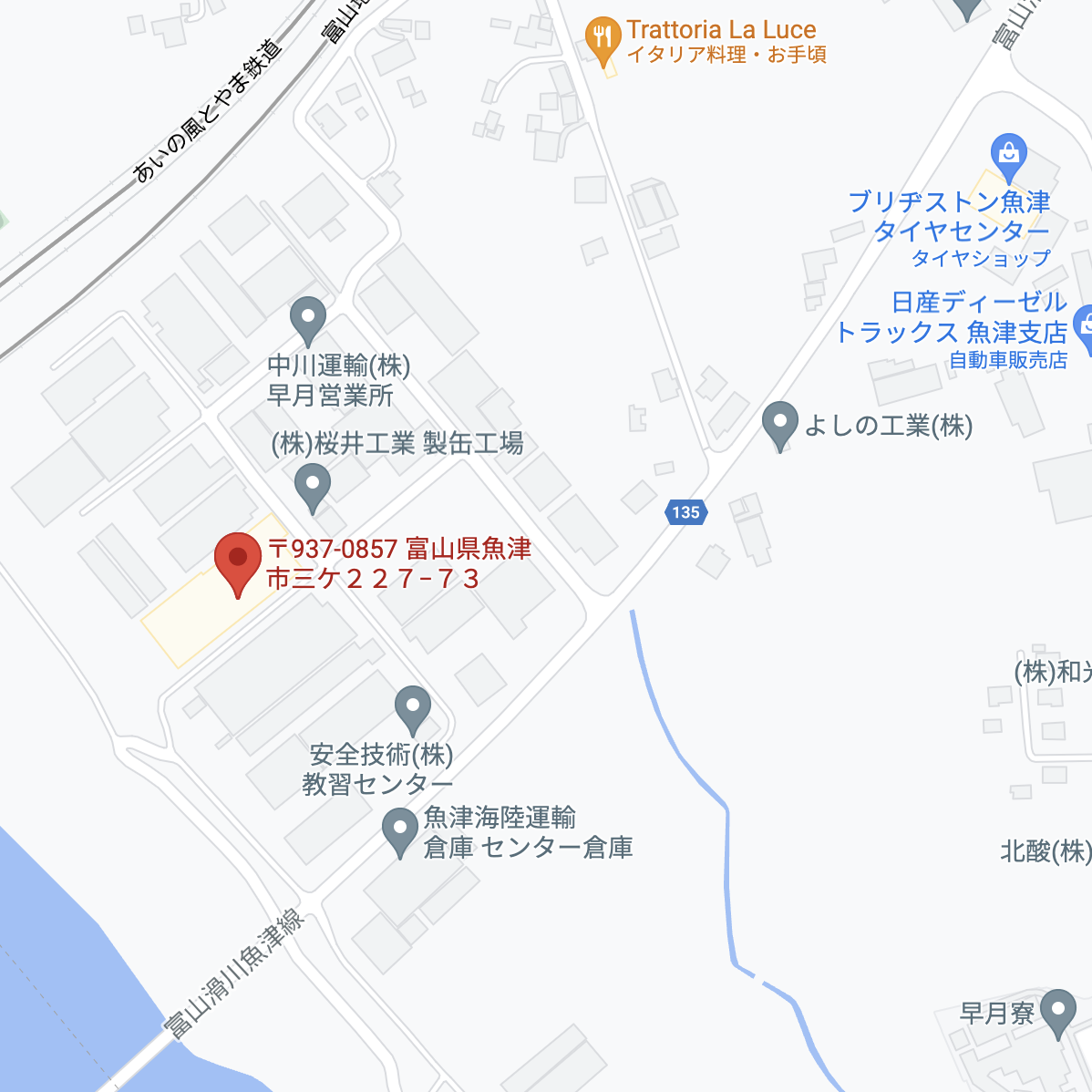 株式会社関東カイリック　Googleマップ　Googleマップ