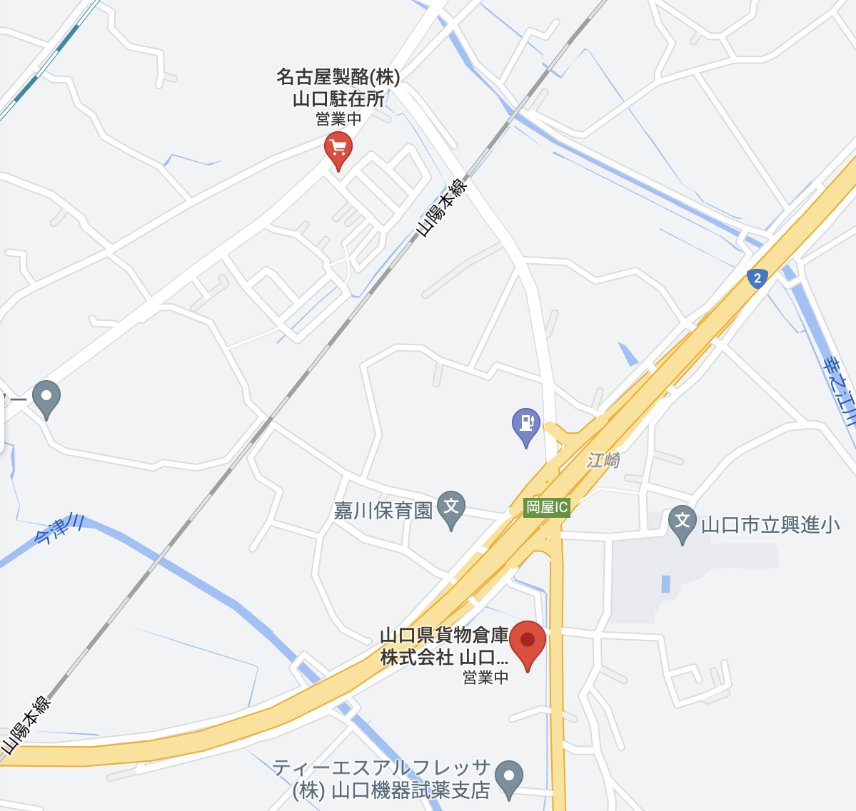山口県貨物倉庫株式会社 Googleマップ