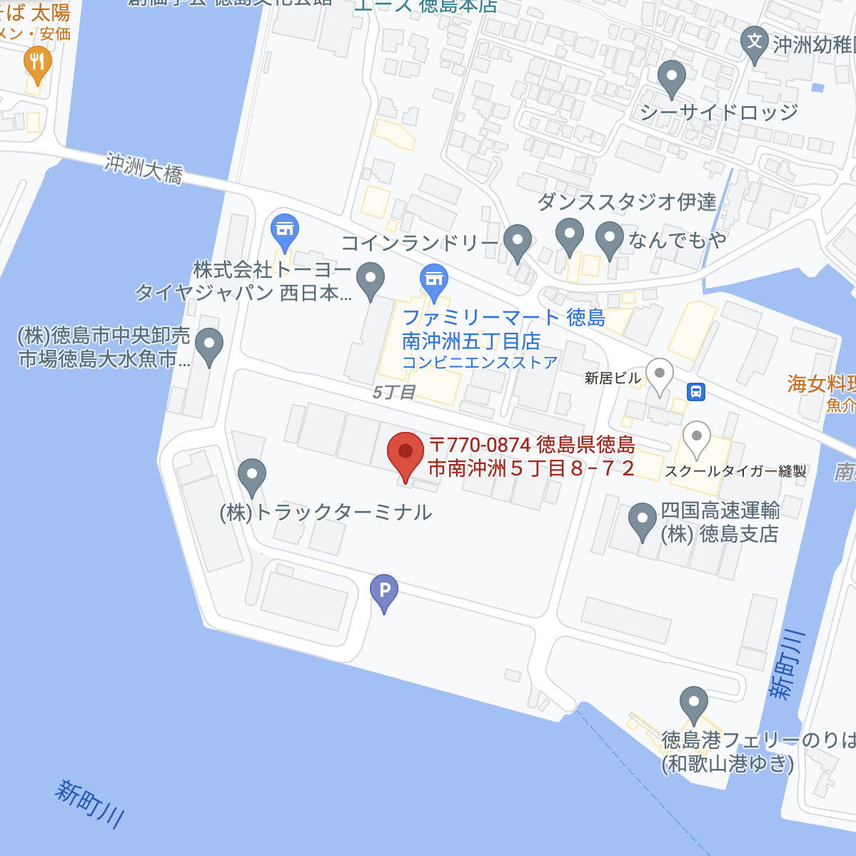 徳島通運株式会社 Googleマップ