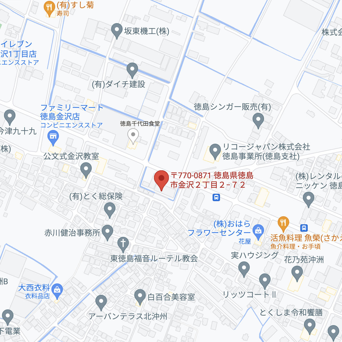 新居建設運輸株式会社 Googleマップ