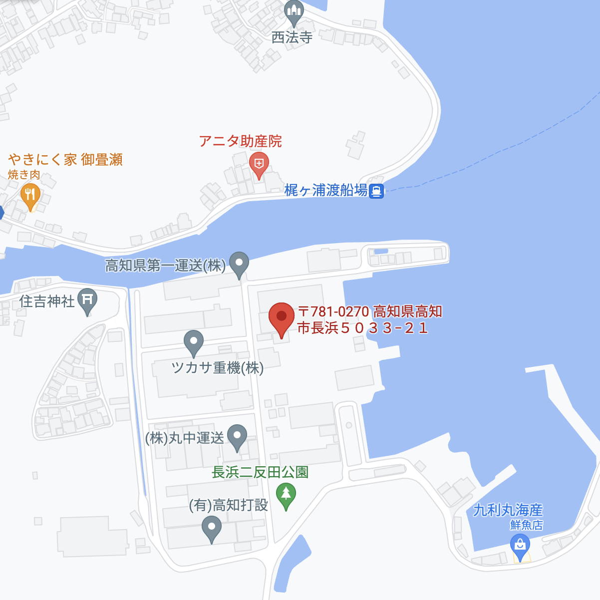 株式会社丸中運送 Googleマップ