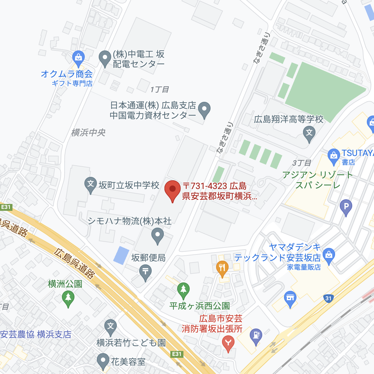 シモハナ物流株式会社 Googleマップ