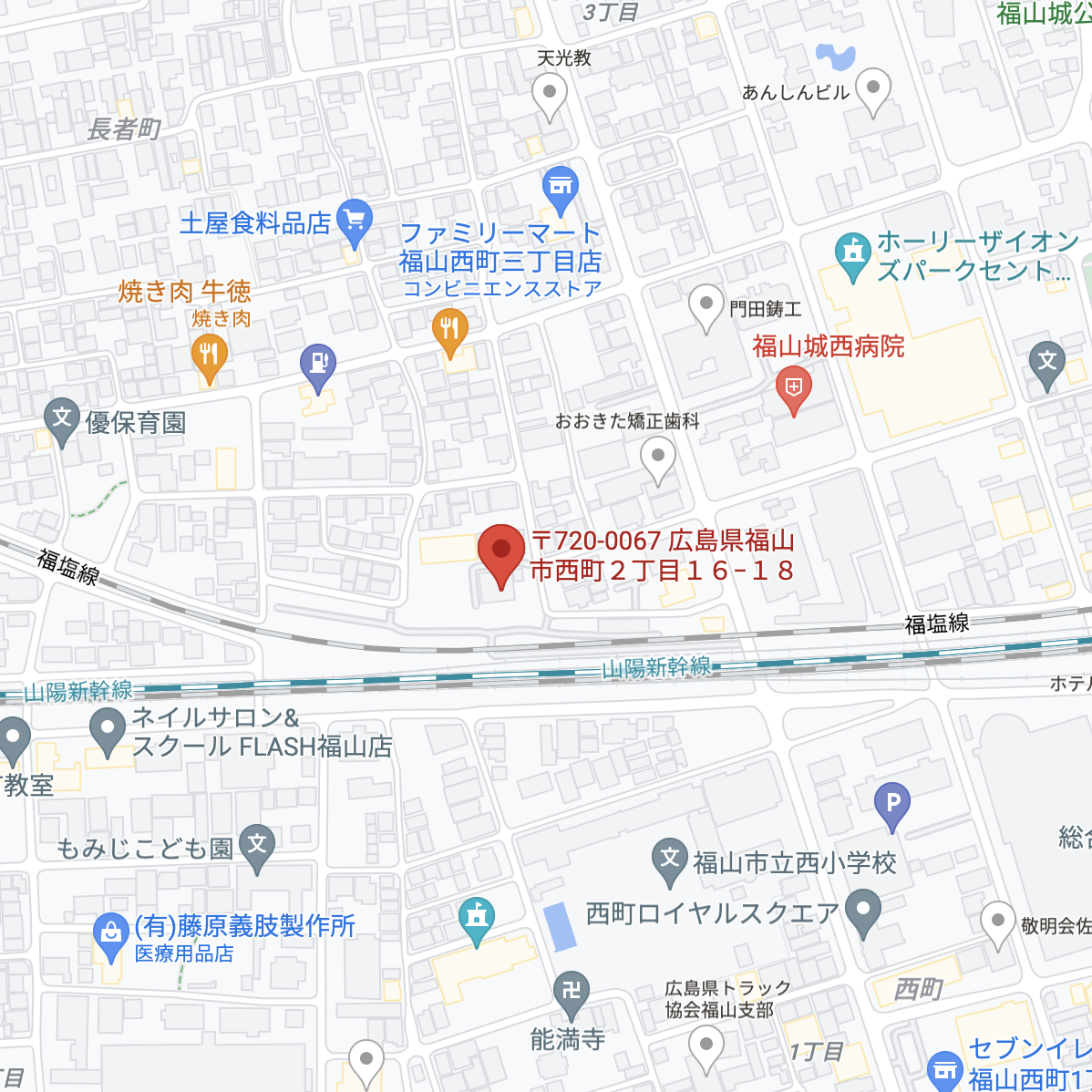 備後通運株式会社 Googleマップ