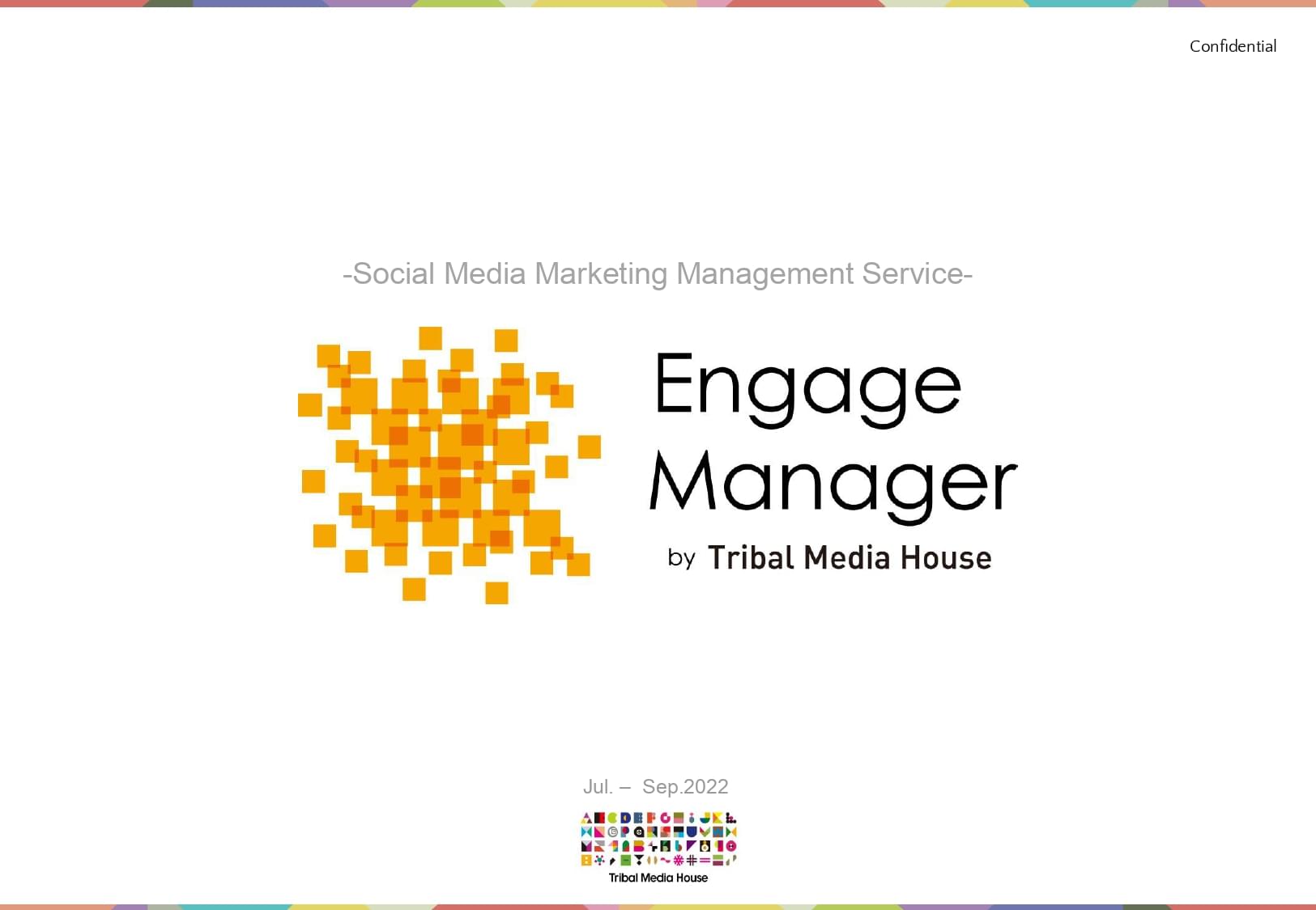 Engage Manager
