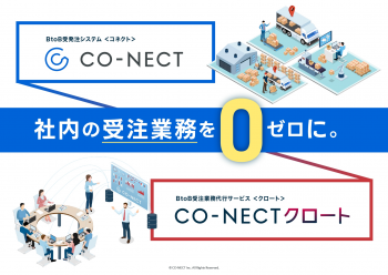 conect