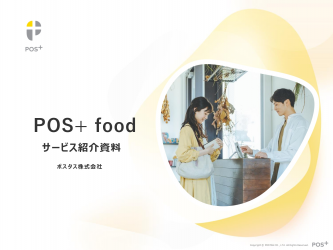 postas_food